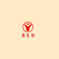 重慶市清友園食品有限公司