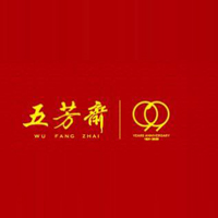 浙江五芳齋實業股份有限公司