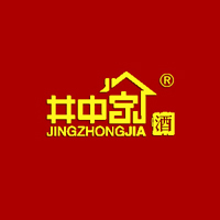 安徽井中家酒業有限公司