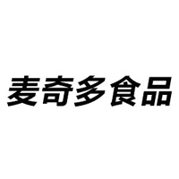石家莊麥奇多食品有限公司
