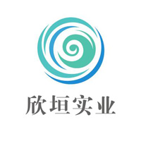 上海欣垣實業有限公司