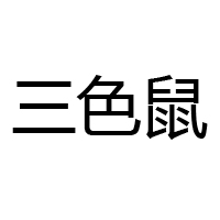鴻利（漳州）食品有限公司
