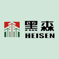 黑龍江黑森綠色食品(集團)有限公司