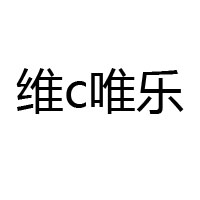 晉江市安海樂當家食品有限公司