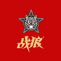 戰狼（北京）維他命飲料有限公司