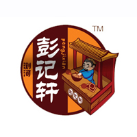 湖南省瀏河彭記軒食品有限責任公司