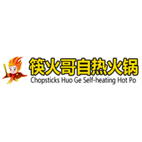 重慶筷火哥食品有限公司