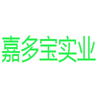 江西兄弟嘉多寶實業有限公司