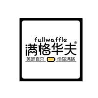 好運來（福建）食品有限公司