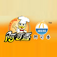 深圳市海尊實業有限公司