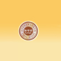 河南省汝寧府特色食品有限公司