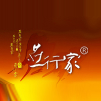 廈門市燕行家新中貿易有限公司