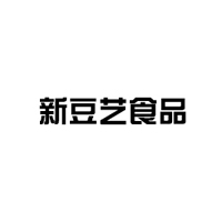 長沙市新豆藝食品有限公司