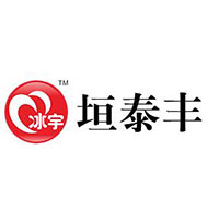 新鄉市蒲北食品有限公司