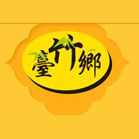廈門市幸福泉工貿有限公司