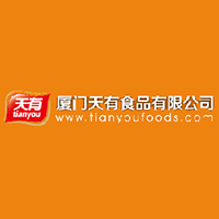 廈門天有食品有限公司