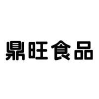 高唐縣鼎旺食品有限公司