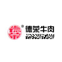 太康縣德榮清真肉聯廠