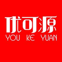 青島優可源工貿有限公司
