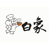 白象食品集團