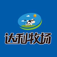 濰坊達利園乳業有限公司