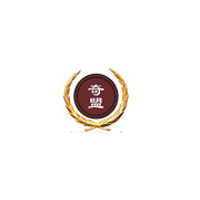 溫州市奇盟貿易有限公司