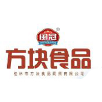 桂林市方塊食品商貿有限公司