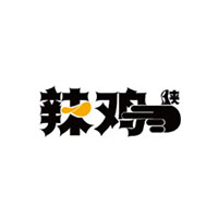 廣州停不下來網絡科技有限公司