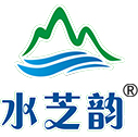 河南水芝韻礦泉水有限公司
