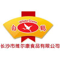 長(zhǎng)沙市維爾康食品有限公司