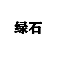 澳美酒業(yè)集團(tuán)