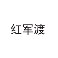 成都柒泉禮天下酒業有限公司