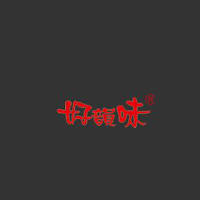 長沙好韻味實業發展有限公司