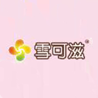 晉江雪可滋食品有限公司
