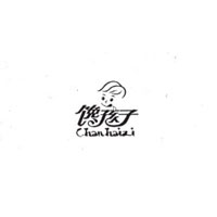 沈陽綠洲生態食業有限公司
