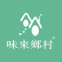 泉州味來優品食品科技有限公司