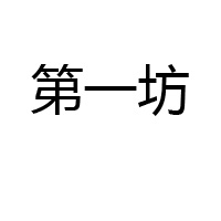 青島長壽食品有限公司