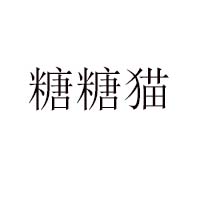 上海原果食品有限公司