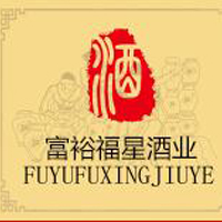 黑龍江省富裕福星酒業有限公司