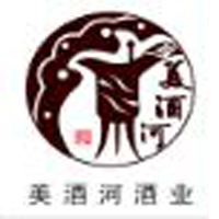 四川省美酒河酒業有限責任公司