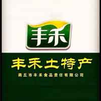河南商丘市豐禾土特產有限公司