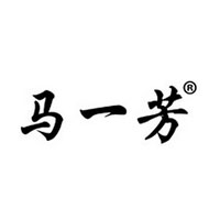 汾陽市迅達土特產品有限責任公司