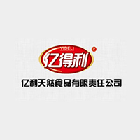 柳林縣億利天然食品有限責任公司