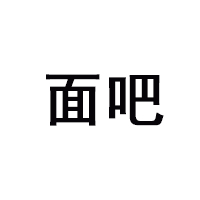 焦作市金華來(lái)食品有限公司