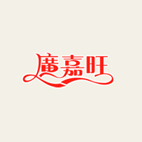 廣東嘉加旺食品有限公司