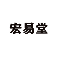 青島江中食品有限公司