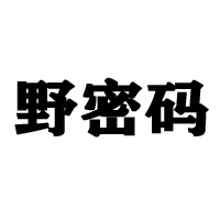 山西星昶食品飲料有限公司