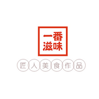 成都一番滋味網(wǎng)絡(luò)科技有限公司