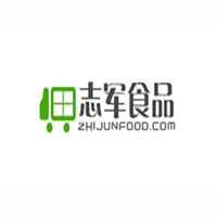 霸州市志軍食品有限公司