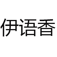 安徽鄰購供應鏈管理有限公司